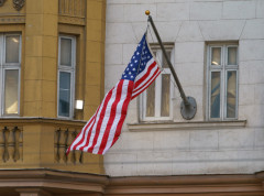 Inflacija u Sjedinjenim Američkim Državama usporava, moguće dalje smanjenje kamata