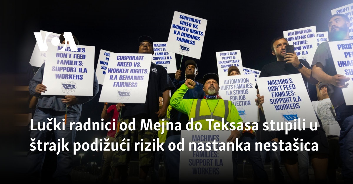 Lučki radnici od Mejna do Teksasa stupili u štrajk podižući rizik od nastanka nestašica