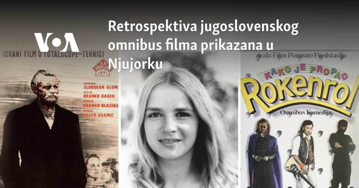 Retrospektiva jugoslovenskog omnibus filma prikazana u Njujorku