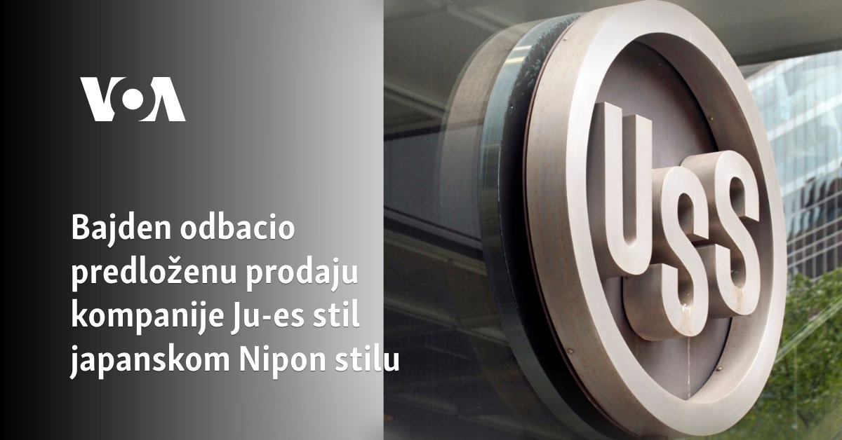 Bajden odbacio predloženu prodaju kompanije Ju-Es Stil japanskom Nipon Stilu